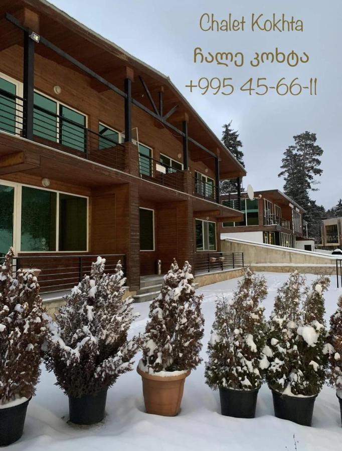 Chalet Kokhta Bakuriani Luaran gambar